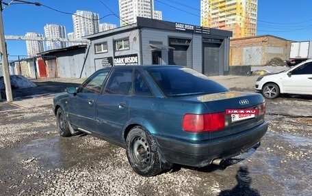 Audi 80, 1991 год, 200 000 рублей, 9 фотография