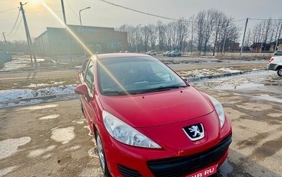 Peugeot 207 I, 2009 год, 470 000 рублей, 1 фотография