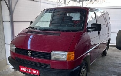 Volkswagen Transporter T4, 1992 год, 870 000 рублей, 1 фотография