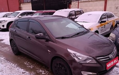 Hyundai Solaris II рестайлинг, 2014 год, 1 000 000 рублей, 1 фотография