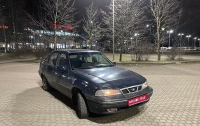 Daewoo Nexia I рестайлинг, 2007 год, 130 000 рублей, 1 фотография