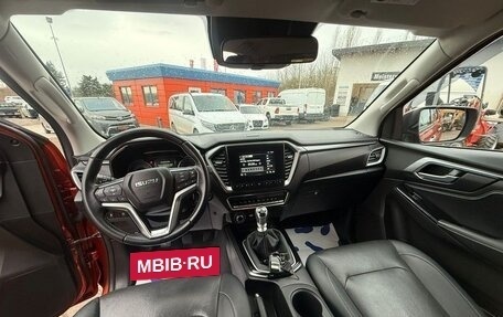 Isuzu D-Max, 2022 год, 3 754 345 рублей, 13 фотография