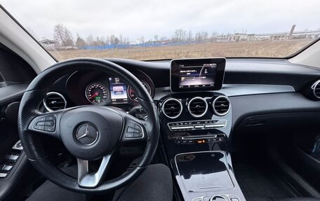 Mercedes-Benz GLC, 2018 год, 3 550 000 рублей, 5 фотография