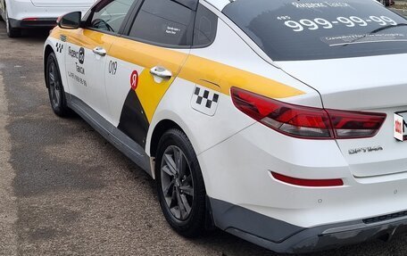 KIA Optima IV, 2019 год, 1 199 000 рублей, 6 фотография