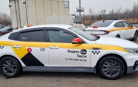 KIA Optima IV, 2019 год, 1 199 000 рублей, 11 фотография
