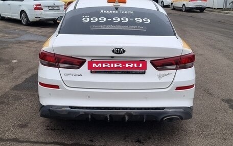 KIA Optima IV, 2019 год, 1 199 000 рублей, 9 фотография