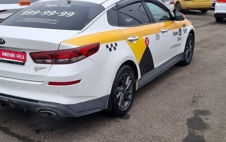 KIA Optima IV, 2019 год, 1 199 000 рублей, 8 фотография