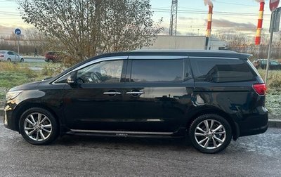 KIA Carnival III, 2018 год, 2 800 000 рублей, 1 фотография