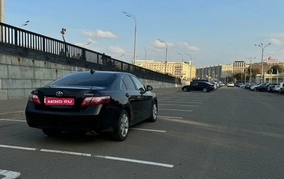 Toyota Camry, 2011 год, 1 150 000 рублей, 1 фотография