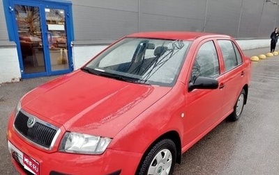 Skoda Fabia I, 2007 год, 480 000 рублей, 1 фотография