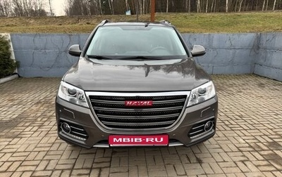 Haval H6, 2018 год, 1 400 000 рублей, 1 фотография