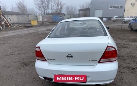 Nissan Almera Classic, 2012 год, 650 000 рублей, 2 фотография