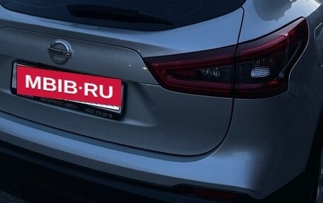 Nissan Qashqai, 2020 год, 9 фотография