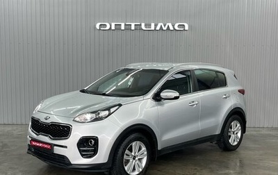 KIA Sportage IV рестайлинг, 2018 год, 1 997 000 рублей, 1 фотография