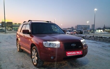 Subaru Forester, 2007 год, 1 150 000 рублей, 1 фотография