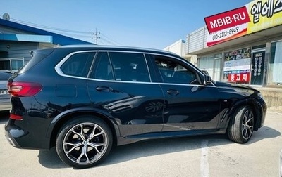 BMW X5, 2021 год, 6 950 000 рублей, 1 фотография