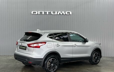 Nissan Qashqai, 2017 год, 1 447 000 рублей, 5 фотография