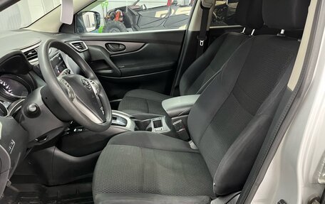 Nissan Qashqai, 2017 год, 1 447 000 рублей, 12 фотография