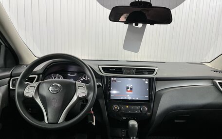 Nissan Qashqai, 2017 год, 1 447 000 рублей, 9 фотография