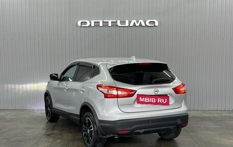 Nissan Qashqai, 2017 год, 1 447 000 рублей, 8 фотография