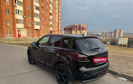 Nissan Qashqai, 2007 год, 1 300 000 рублей, 5 фотография