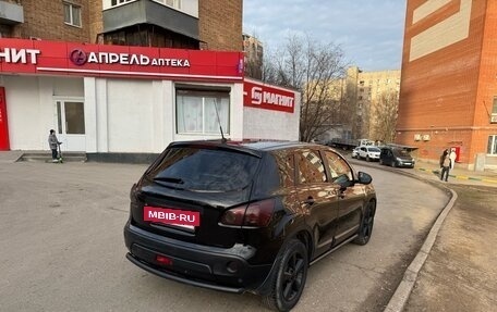 Nissan Qashqai, 2007 год, 1 300 000 рублей, 7 фотография