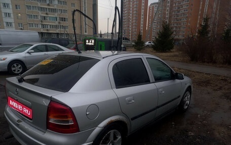 Opel Astra G, 2001 год, 370 000 рублей, 4 фотография