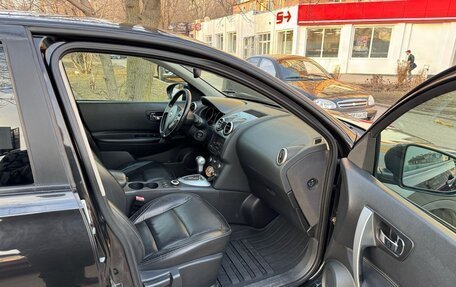 Nissan Qashqai, 2007 год, 1 300 000 рублей, 12 фотография