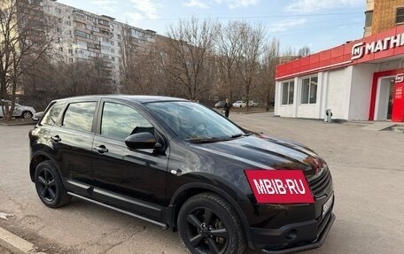 Nissan Qashqai, 2007 год, 1 300 000 рублей, 9 фотография