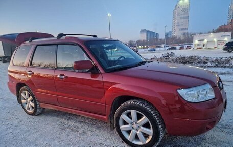 Subaru Forester, 2007 год, 1 150 000 рублей, 6 фотография