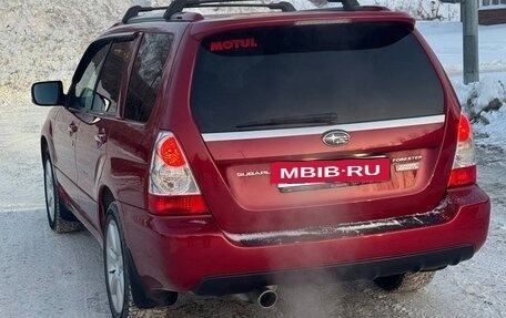 Subaru Forester, 2007 год, 1 150 000 рублей, 7 фотография