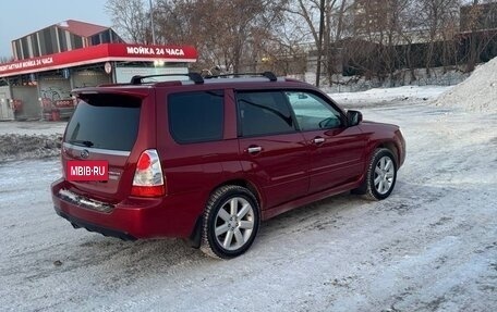 Subaru Forester, 2007 год, 1 150 000 рублей, 8 фотография