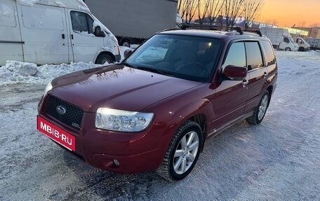 Subaru Forester, 2007 год, 1 150 000 рублей, 3 фотография