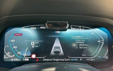 BMW X5, 2021 год, 6 950 000 рублей, 25 фотография