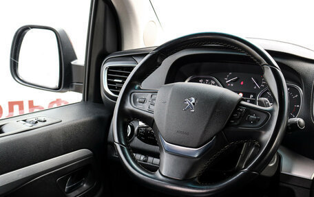 Peugeot Traveller I, 2020 год, 3 689 000 рублей, 13 фотография