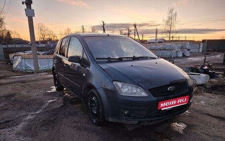 Ford C-MAX I рестайлинг, 2006 год, 350 000 рублей, 2 фотография