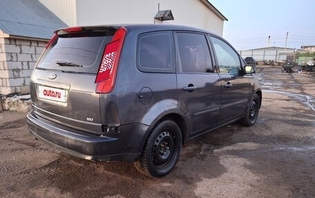 Ford C-MAX I рестайлинг, 2006 год, 350 000 рублей, 3 фотография