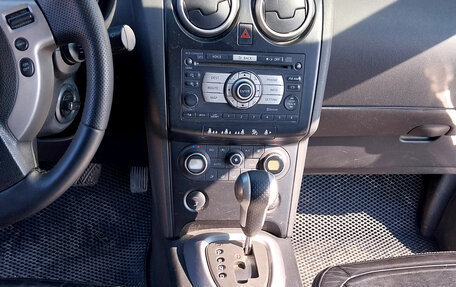 Nissan Qashqai, 2007 год, 825 000 рублей, 3 фотография