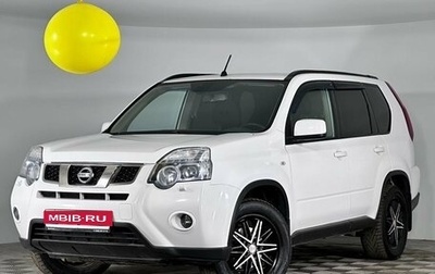 Nissan X-Trail, 2014 год, 1 278 000 рублей, 1 фотография