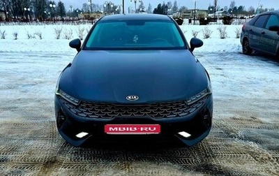 KIA K5, 2021 год, 1 570 000 рублей, 1 фотография