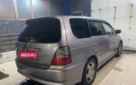 Honda Odyssey II, 2001 год, 459 000 рублей, 4 фотография