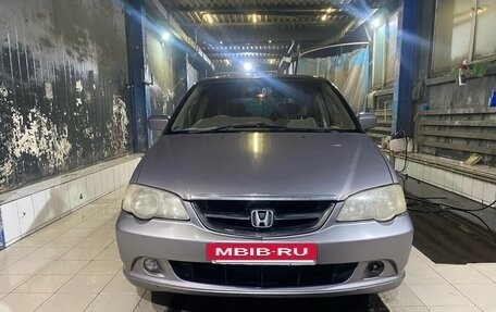 Honda Odyssey II, 2001 год, 459 000 рублей, 2 фотография