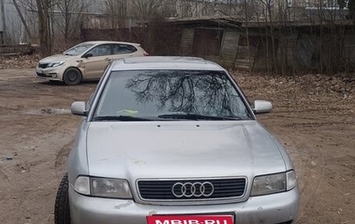 Audi A4, 1998 год, 180 000 рублей, 1 фотография