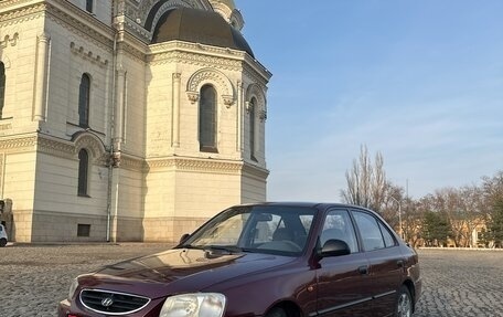 Hyundai Accent II, 2007 год, 700 000 рублей, 1 фотография