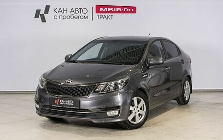 KIA Rio III рестайлинг, 2015 год, 1 031 700 рублей, 1 фотография