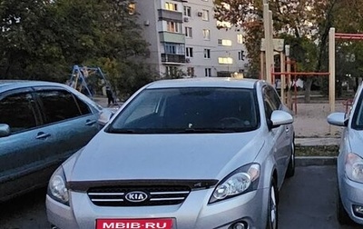 KIA cee'd I рестайлинг, 2008 год, 650 000 рублей, 1 фотография