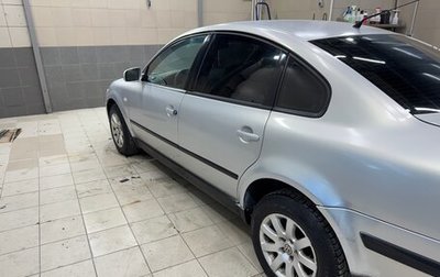 Volkswagen Passat B5+ рестайлинг, 1999 год, 220 000 рублей, 1 фотография