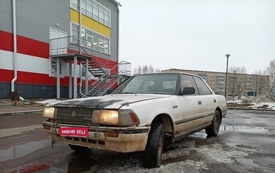 Toyota Crown, 1989 год, 160 000 рублей, 1 фотография