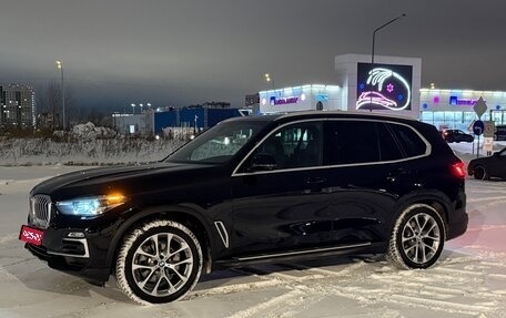 BMW X5, 2019 год, 6 650 000 рублей, 1 фотография