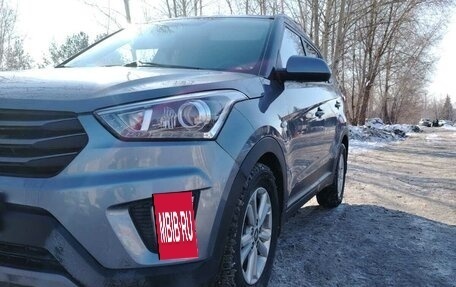 Hyundai Creta I рестайлинг, 2017 год, 1 795 000 рублей, 3 фотография